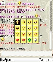 chat
