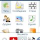 MysTiQ v0.14.54
