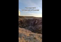 VID 20230112 155925 568