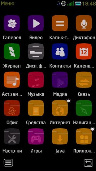 Fonts
