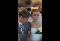 Свадьба