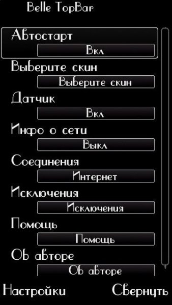 Сafe-Рaris