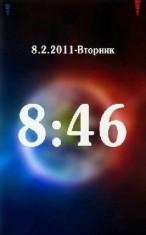 KeyLockClock v1.12(1)rus-