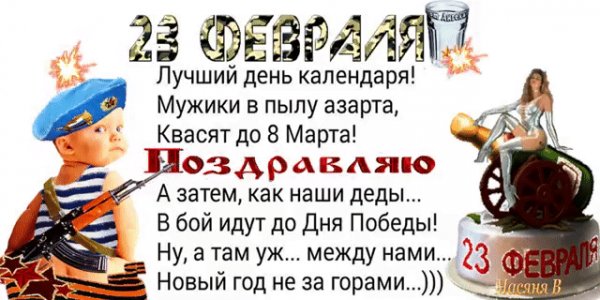 file_67560592