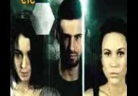 Выжить «После» (1 сезон) - 1 серия