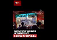 VID 20260721 010550 701