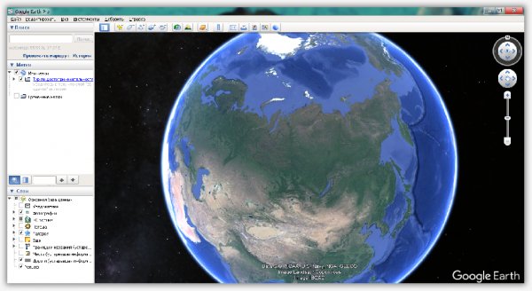 Google Earth Pro 7.3.4.8248 RePack (&amp;amp; Portable) by elchup