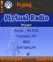 Radio V165