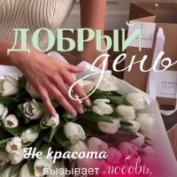 IMG 20230214 083504
