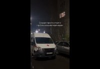 Светомузыка
