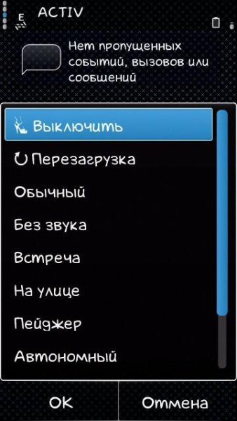 Klass font by Glivinskiy