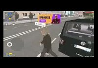UA ONLINE - перша мобільна гра про Україну на ANDROID!
