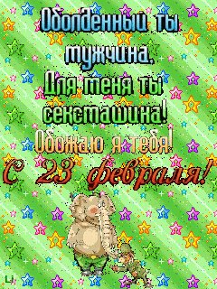 file_55345295