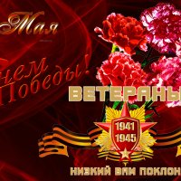IMG 20230508 013757