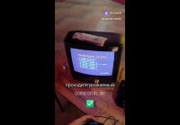 Вечеринка 30+