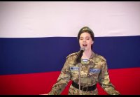 РОССИЯ - РОДИНА МОЯ