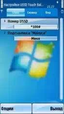 Touch Balance v1 2 6ru fix2