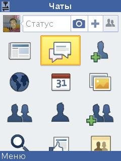 facebook ver3.04(1)