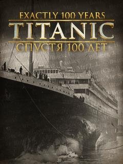 Titanic1 ver3high