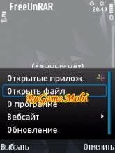 FreeUnRAR