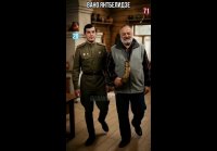 Смуглянка