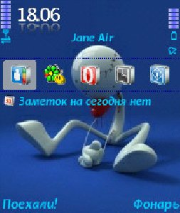 Files-8CUx