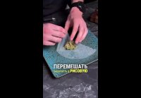 Китайские пельмени с креветкой и кальмаром!