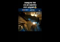 VID 20250208 021228 607