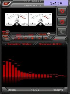Aimp Classic skin TTpod 3.71-3.80