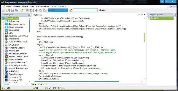 Programmers Notepad 2.3 Portable by Dodakaedr