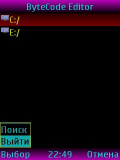 BytecodeEditorBYOS
