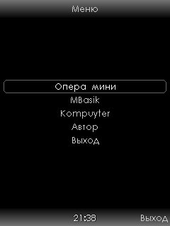 FAQOpMBC