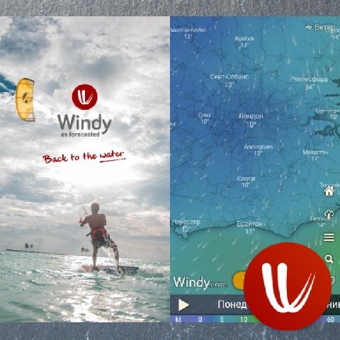 Windy.com - Weather Radar v26.1.4 [Premium]