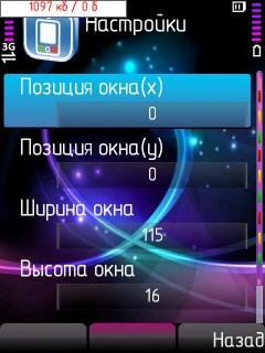 mConnection