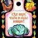 Надеждина Надежда Где щи, там и нас ищи! (1989)1