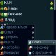 26 Vk mobileagent v1.00ru smaper 2x