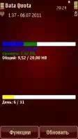 Dataquota 1 40