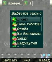 MobileAgent