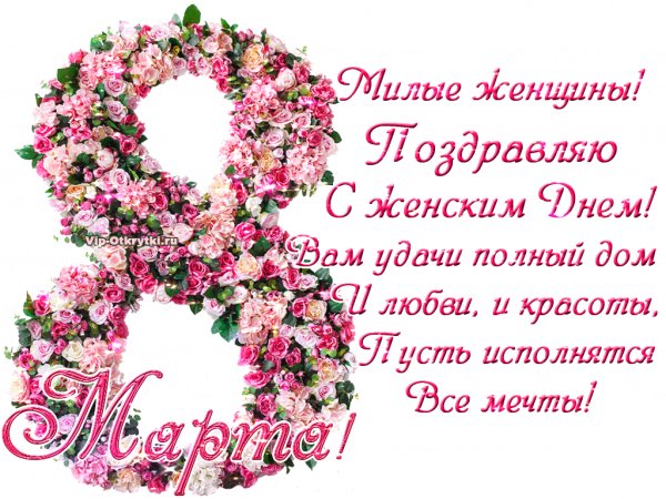 IMG 20210309 012205
