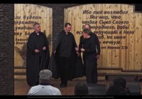 Операция "Возвращение"