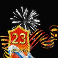 file_45816642