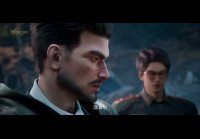 Палач богов 2 сезон 8 серия