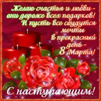 file_92940520