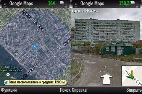 Google Maps v4.01(1)