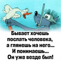 IMG 20240623 055528