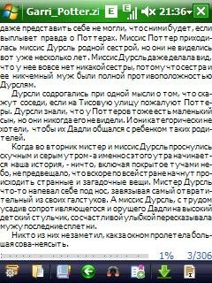 eLibReader v2.4.6.19621 71