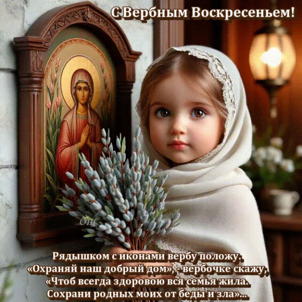 IMG 20260405 095316