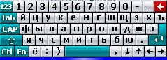 coolkey-rus