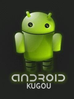 KuGou JAVA V2.96 RU by Berte