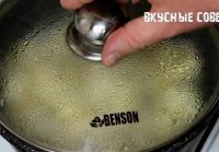 Шампиньоны. Рецепт